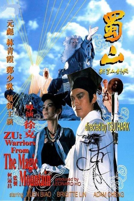 密歇根州  怎么制作