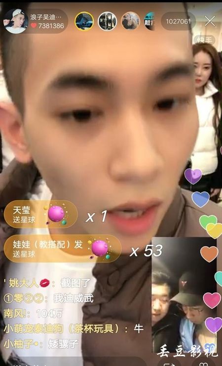 哪里可以办美利坚大学文凭毕业证