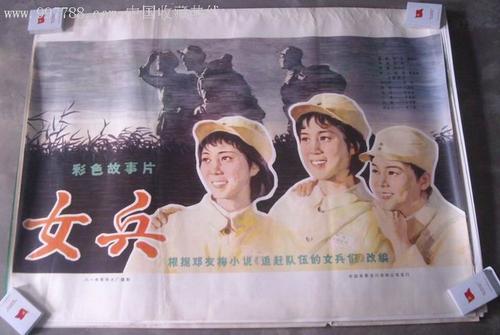 没拿到学位证算本科么