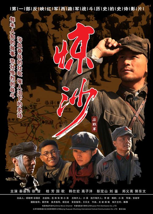 哪里可以办葡萄牙护照