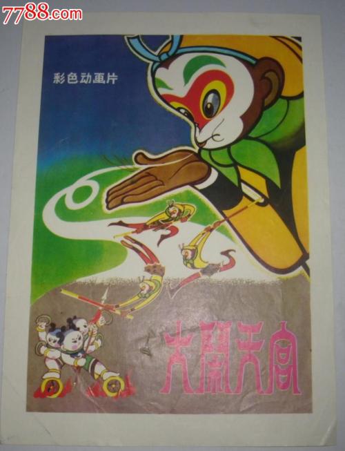 哪里可以办昆士兰州驾驶证